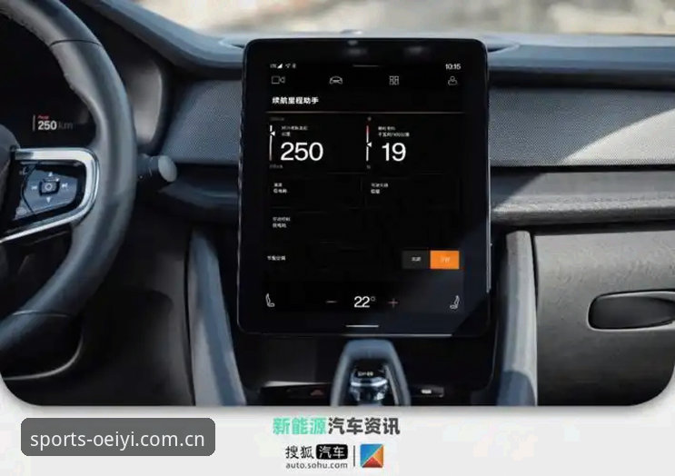 欧亿体育赛事数据同步功能迎来重大升级——最新版本v2.5.2深度解析